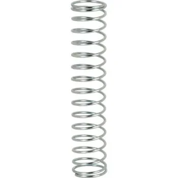 2-1/8 In. Handyman Compression Spring Package Of 4