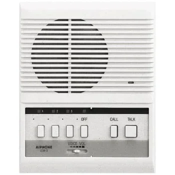 Aiphone Communications Lem Series 3-Call Button Audio Master Entrance Station