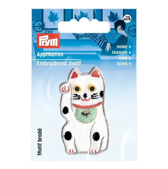 Applique, White Cat, 1 pc