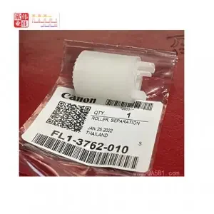 Canon Seperation Roller FL1-3762-010