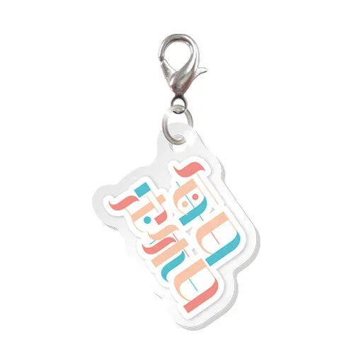 Frontier Keychain – CREATORS CIRCUS – yuu (Coming Soon)