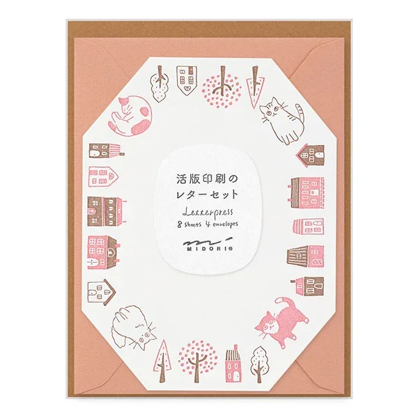 G.C. Press Letter Pad – Relaxed Kitties