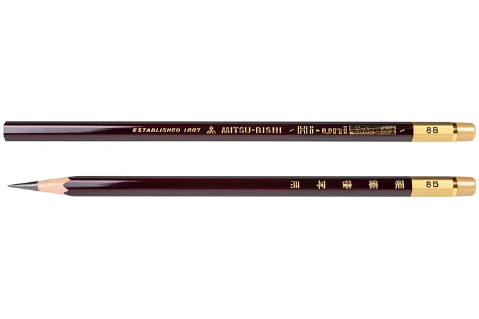 Hi-Uni “Super DX” Pencil, 8B