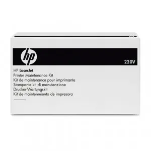 HP ADF Maintenance Kit for LaserJet Multifunction Printers
