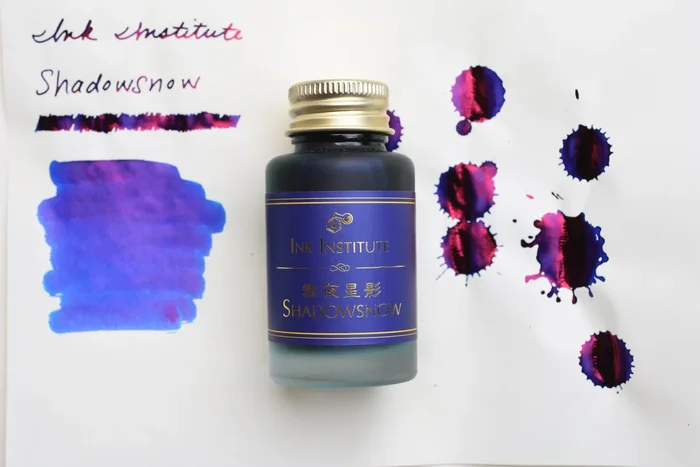 Ink Institute Premium Sheen Ink – Shadowsnow