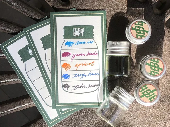 Ink Sample – J. Herbin 1670 & 1798 Anniversary Inks