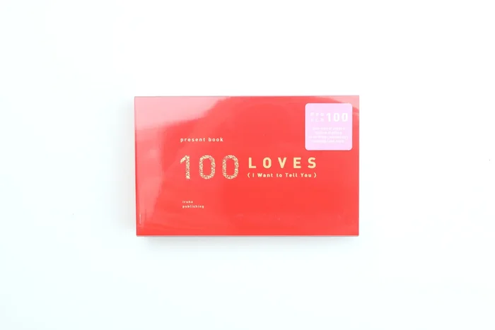 Iroha Present Book – 100 Loves