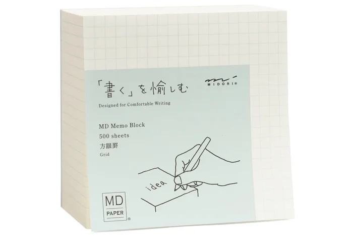 MD Memo Block, Grid