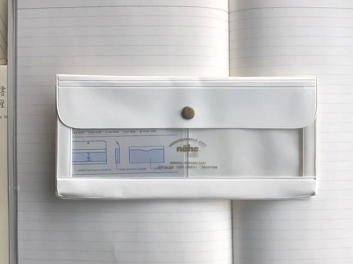 Nähe General Purpose Case – Wide – White