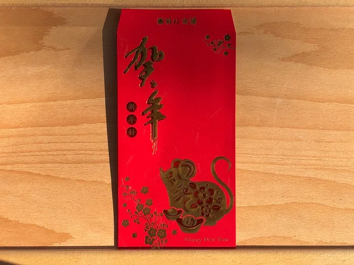 Red Envelopes – Golden Mouse