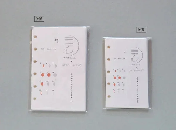 Replug x GRAPHILO – 2026 Moon Phases Calendar Refill