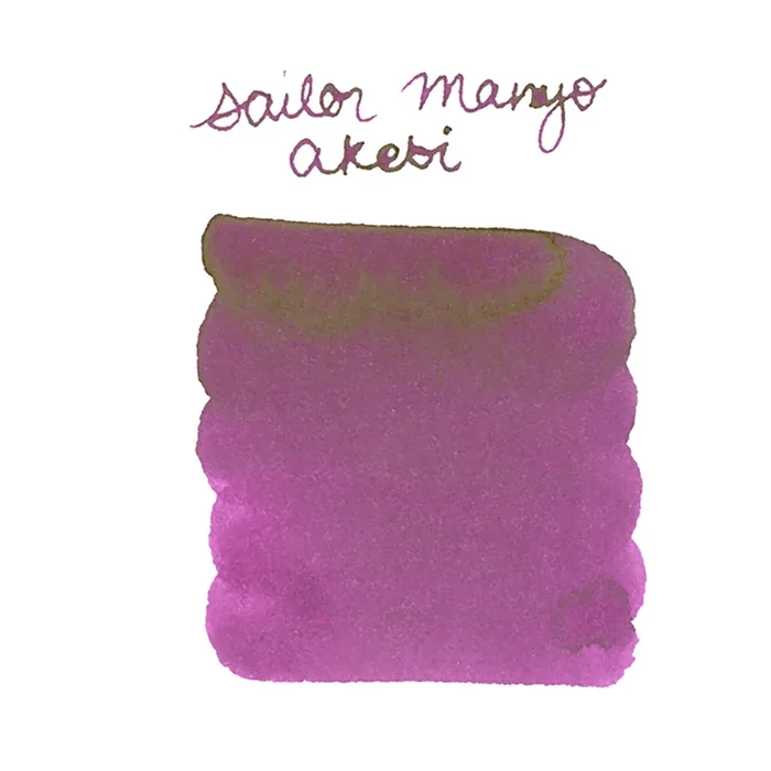 Sailor Manyo Akebi – Ink Sample