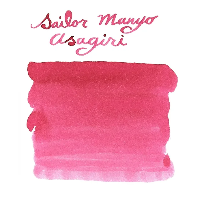 Sailor Manyo Asagiri – Ink Sample (Limited Edition)