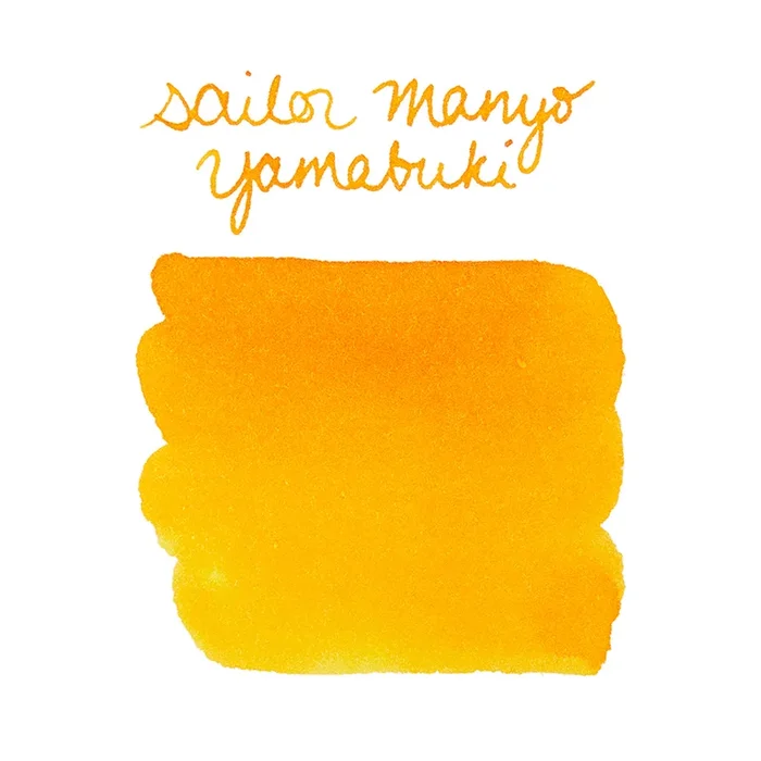 Sailor Manyo Yamabuki – Ink Sample