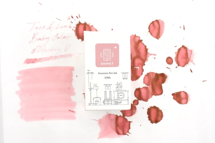 Sailor Shikiori Shigure Ink – 20mL Bottle