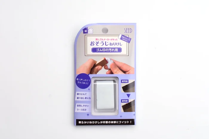 SEED Kneaded Cleaning Eraser for Rubber Stamps