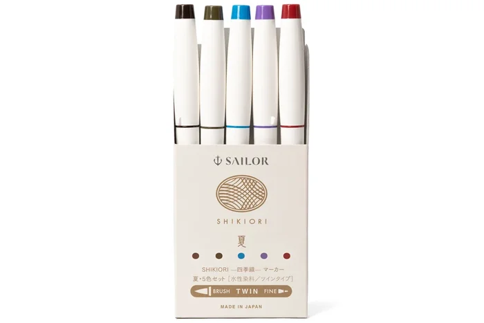 Shikiori Brush Pens, Set of 5, Summer Colors