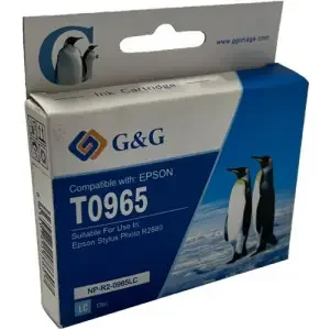 Style Compatible Inkjet Cartridge Light Cyan Alternative to Epson T09654010