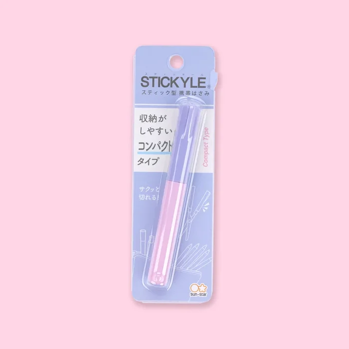 Sun-Star Stickyle Scissors – Compact Type – Violet X Purple