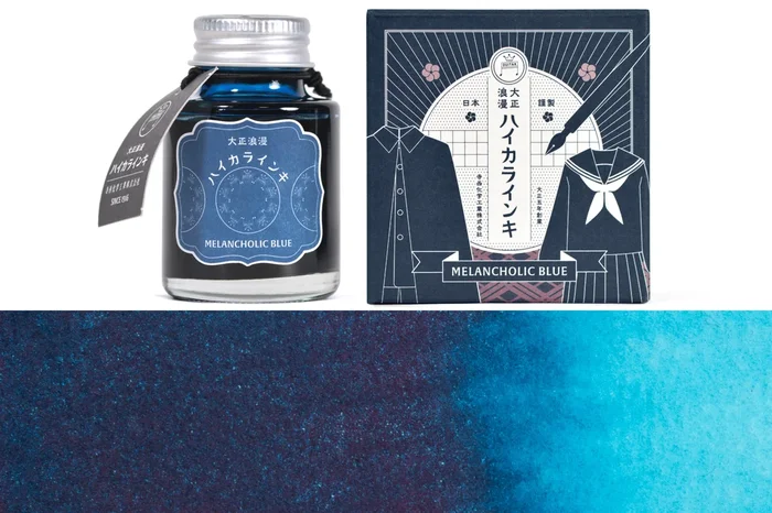 Taisho Roman Fountain Pen Ink, Melancholic Blue