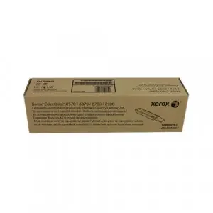 Xerox Extended Capacity Maintenance Kit 30k pages for 8570 8870 CQ8700 CQ8900 – 109R00783