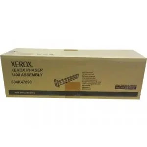 Xerox Gear Coupling Assembly Kit for Xerox Phaser 7400