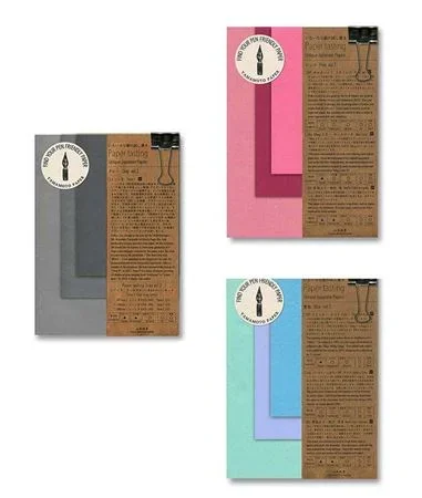 Yamamoto Paper Sampler